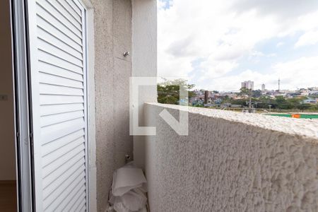 Apartamento à venda com 43m², 1 quarto e sem vaga Apartamento à venda com 43m², 1 quarto e sem vagaVaranda do Quarto