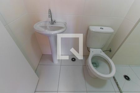Apartamento à venda com 26m², 1 quarto e sem vagaBanheiro