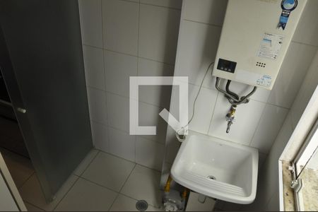 Apartamento à venda com 57m², 2 quartos e 1 vagaÁrea de serviço 