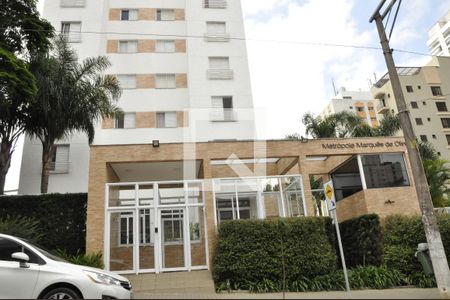 Apartamento à venda com 57m², 2 quartos e 1 vagaFachada