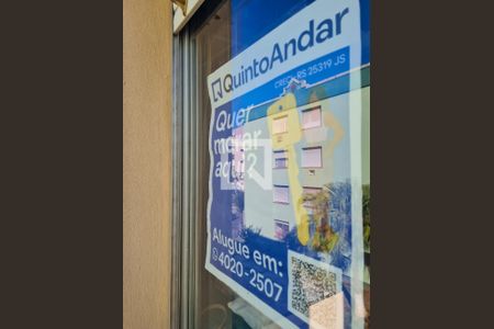 Apartamento à venda com 60m², 2 quartos e 1 vaga Apartamento à venda com 60m², 2 quartos e 1 vagaPLACA