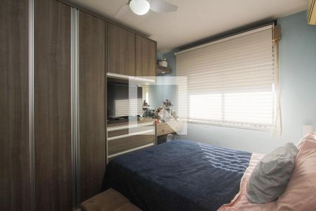 Apartamento à venda com 60m², 2 quartos e 1 vaga Apartamento à venda com 60m², 2 quartos e 1 vagaQuarto 2