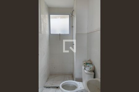 Apartamento para alugar com 42m², 2 quartos e 1 vagaBanheiro