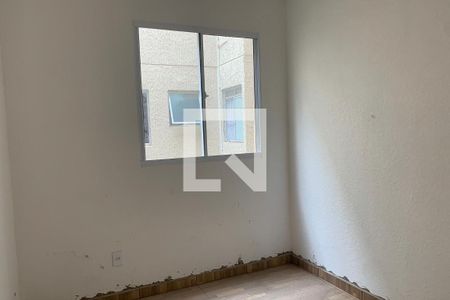 Apartamento para alugar com 42m², 2 quartos e 1 vagaQuarto 2