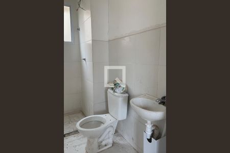 Apartamento para alugar com 42m², 2 quartos e 1 vagaBanheiro