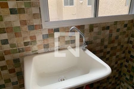 Apartamento para alugar com 42m², 2 quartos e 1 vagaÁrea de Serviço