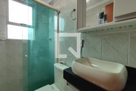 Apartamento à venda com 65m², 3 quartos e 1 vagaBanheiro 