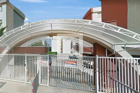 Apartamento à venda com 65m², 3 quartos e 1 vaga Apartamento à venda com 65m², 3 quartos e 1 vagaFachada do Condomínio