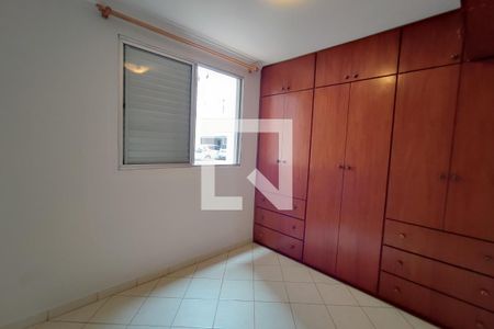 Apartamento à venda com 65m², 3 quartos e 1 vagaQuarto 1
