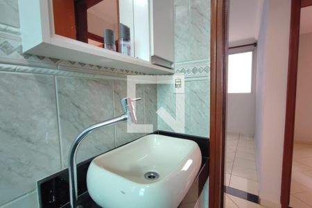 Apartamento à venda com 65m², 3 quartos e 1 vagaBanheiro 