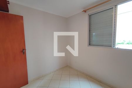 Apartamento à venda com 65m², 3 quartos e 1 vagaQuarto 1