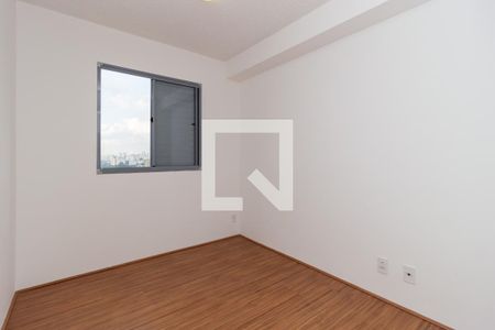 Quarto de apartamento para alugar com 1 quarto, 29m² em Mooca, São Paulo