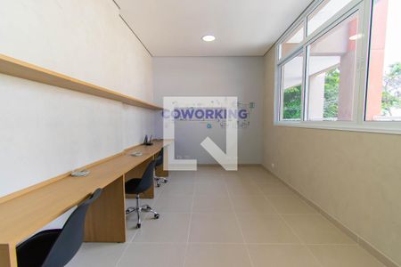 Apartamento para alugar com 30m², 1 quarto e sem vagaÁrea comum - Coworking