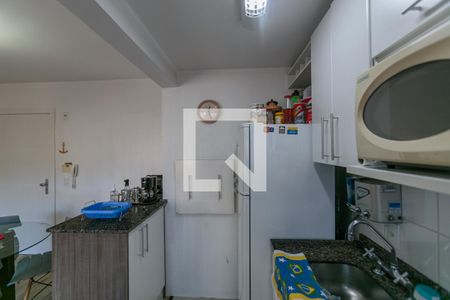 Apartamento à venda com 55m², 2 quartos e 1 vagaCozinha e Área de Serviço