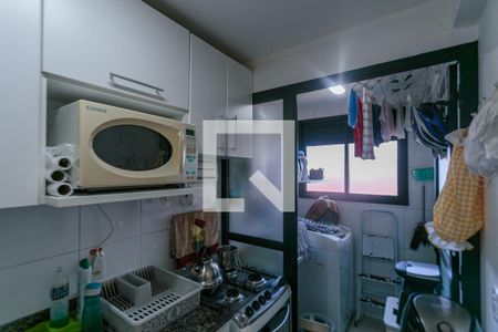 Apartamento à venda com 55m², 2 quartos e 1 vagaCozinha e Área de Serviço