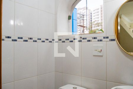 Casa à venda com 500m², 5 quartos e 5 vagasLavabo Casa 1