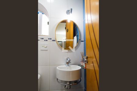 Casa à venda com 500m², 5 quartos e 5 vagasLavabo Casa 1