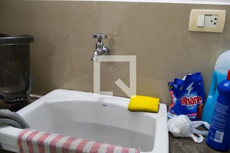 Casa à venda com 500m², 5 quartos e 5 vagasÁrea de Serviço Casa 2