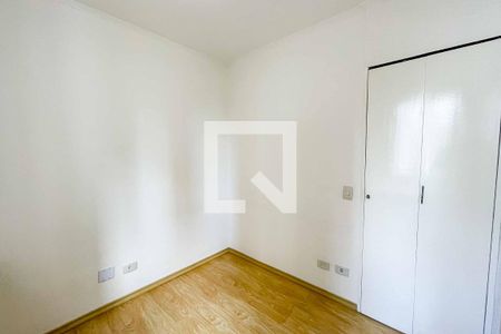 Apartamento à venda com 50m², 2 quartos e 1 vaga Apartamento à venda com 50m², 2 quartos e 1 vagaQuarto 2