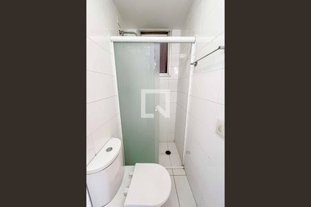 Apartamento à venda com 50m², 2 quartos e 1 vaga Apartamento à venda com 50m², 2 quartos e 1 vagaBanheiro