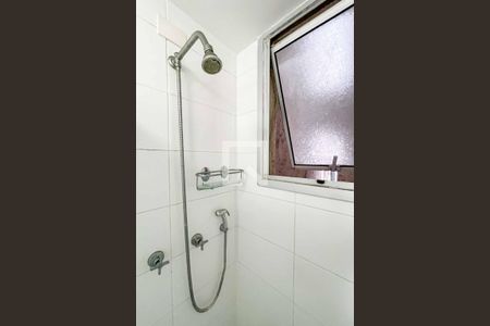 Apartamento à venda com 50m², 2 quartos e 1 vaga Apartamento à venda com 50m², 2 quartos e 1 vagaBanheiro