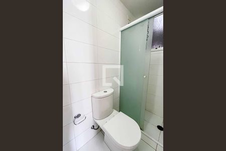 Apartamento à venda com 50m², 2 quartos e 1 vaga Apartamento à venda com 50m², 2 quartos e 1 vagaBanheiro