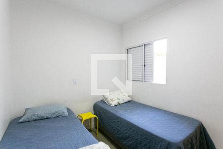 Casa de condomínio à venda com 100m², 2 quartos e 1 vagaSuíte 1