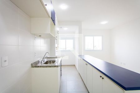 Apartamento para alugar com 47m², 2 quartos e 1 vagaCozinha/Área de serviço