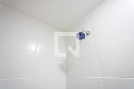 Apartamento para alugar com 47m², 2 quartos e 1 vagaBanheiro