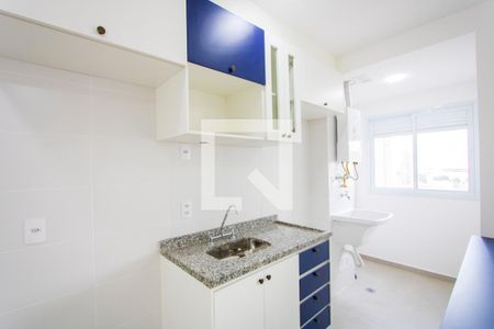 Apartamento para alugar com 47m², 2 quartos e 1 vagaCozinha/Área de serviço