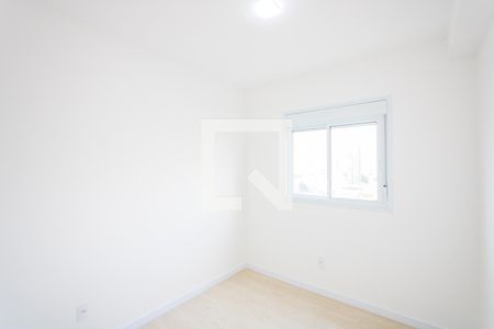 Apartamento para alugar com 47m², 2 quartos e 1 vagaQuarto 2