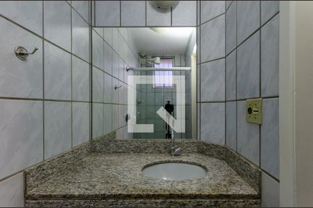 Apartamento para alugar com 115m², 3 quartos e 2 vagasBanheiro Suíte