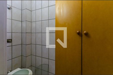 Apartamento para alugar com 115m², 3 quartos e 2 vagasBanheiro de Serviço