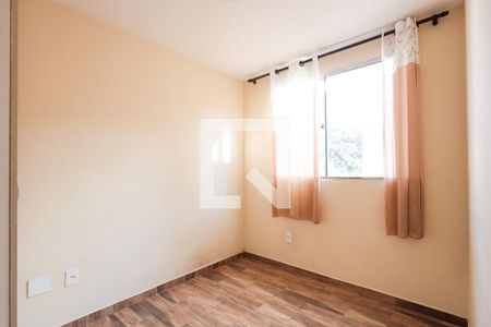 Apartamento para alugar com 44m², 2 quartos e 1 vaga Apartamento para alugar com 44m², 2 quartos e 1 vagaQuarto 2