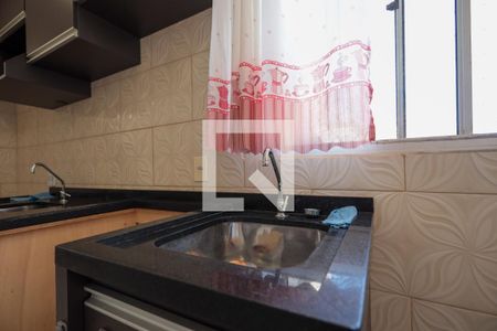 Apartamento para alugar com 44m², 2 quartos e 1 vaga Apartamento para alugar com 44m², 2 quartos e 1 vagaÁrea de serviço