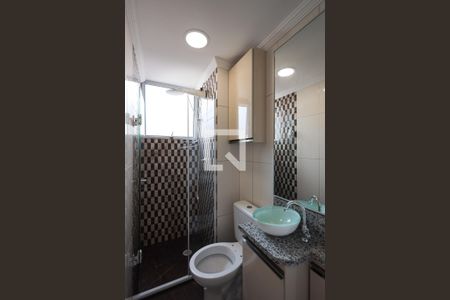 Apartamento para alugar com 44m², 2 quartos e 1 vaga Apartamento para alugar com 44m², 2 quartos e 1 vagaBanheiro