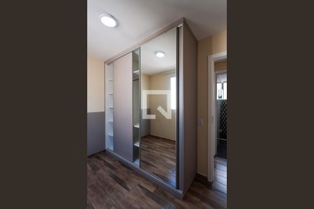 Quarto 1 de apartamento para alugar com 2 quartos, 44m² em Jardim Petrópolis, Cotia