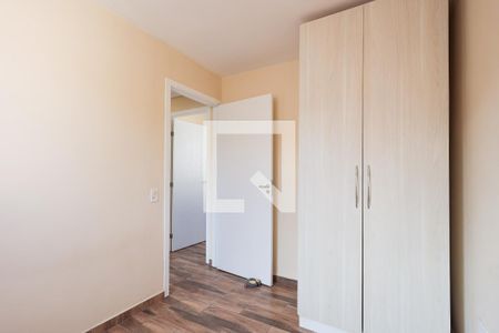 Apartamento para alugar com 44m², 2 quartos e 1 vaga Apartamento para alugar com 44m², 2 quartos e 1 vagaQuarto 2