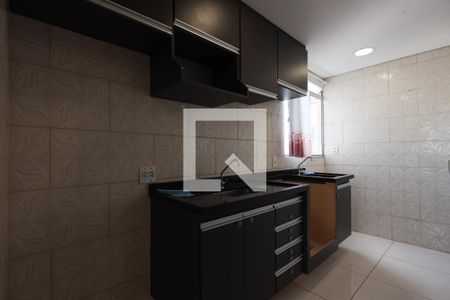 Apartamento para alugar com 44m², 2 quartos e 1 vaga Apartamento para alugar com 44m², 2 quartos e 1 vagaCozinha