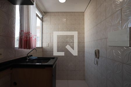 Área de serviço de apartamento para alugar com 2 quartos, 44m² em Jardim Petrópolis, Cotia