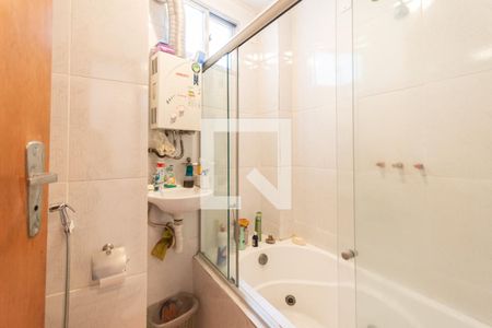 Casa à venda com 80m², 2 quartos e 1 vagaBanheiro Suíte 2