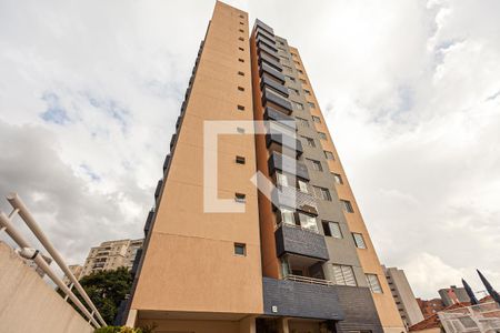 Apartamento para alugar com 69m², 2 quartos e 1 vagaFachada