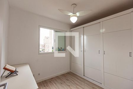 Apartamento para alugar com 69m², 2 quartos e 1 vagaQuarto 1