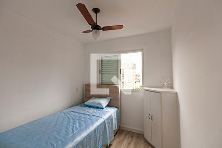 Apartamento para alugar com 69m², 2 quartos e 1 vagaQuarto 2