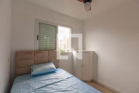 Apartamento para alugar com 69m², 2 quartos e 1 vagaQuarto 2