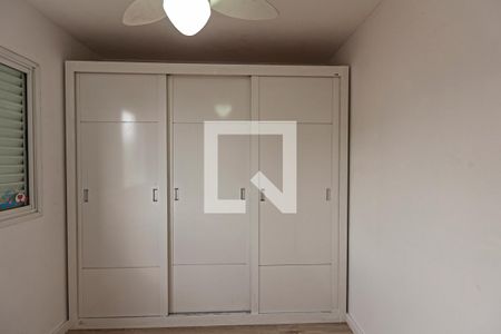 Apartamento para alugar com 69m², 2 quartos e 1 vagaQuarto 1