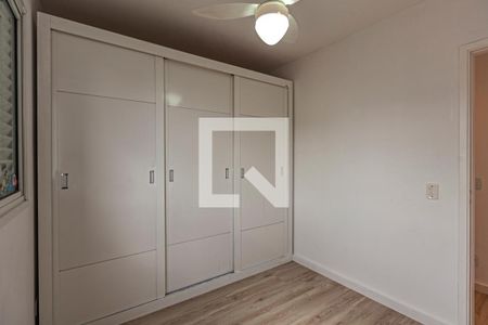 Apartamento para alugar com 69m², 2 quartos e 1 vagaQuarto 1