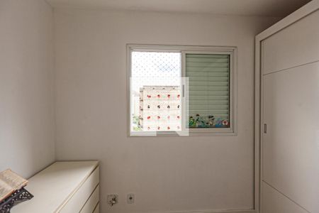 Apartamento para alugar com 69m², 2 quartos e 1 vagaQuarto 1
