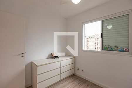 Apartamento para alugar com 69m², 2 quartos e 1 vagaQuarto 1