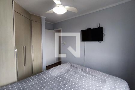 Apartamento à venda com 60m², 2 quartos e 1 vagaQuarto 1